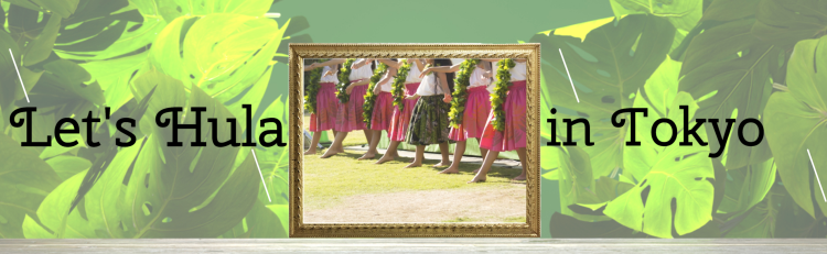 Let's Hula in Tokyo